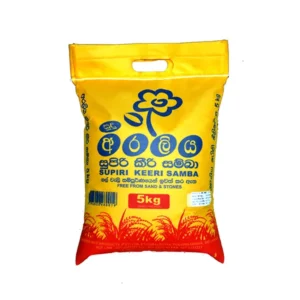 Araliya Supiri Keeri Samba 5kg