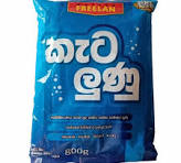 Lunu keta