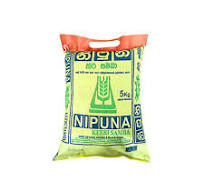 Nipuna Keeri Samba 5kg