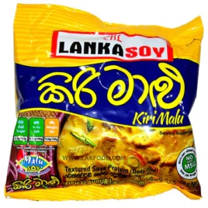 Lanka Soy Kiri Malu Soya Meat